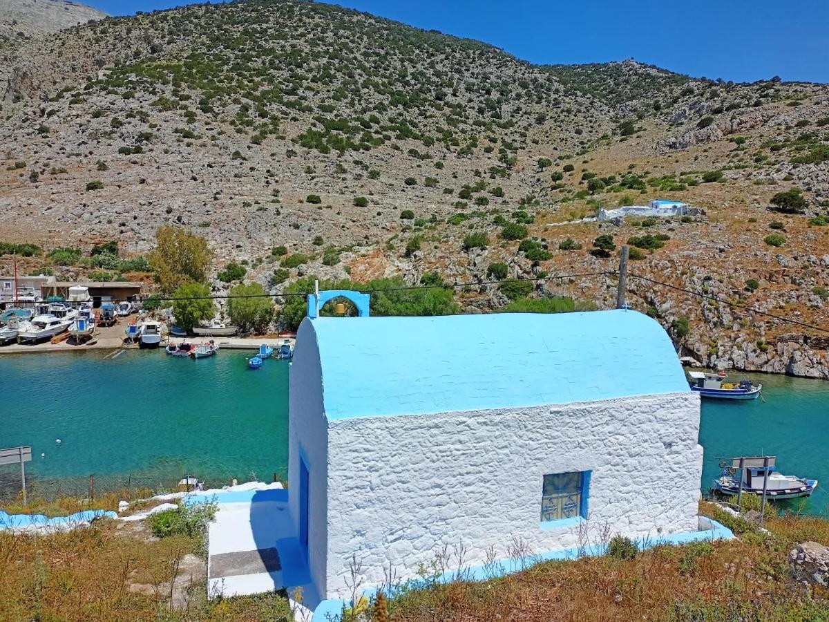 In Vathys Limanaki Vathis