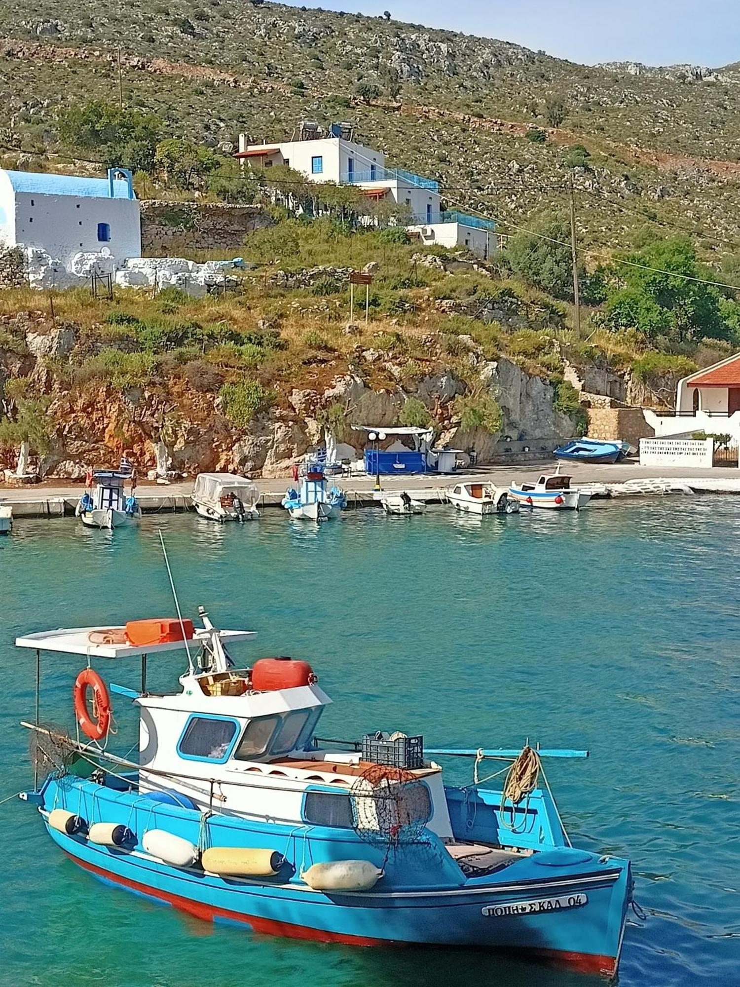 Séjour à la campagne In Vathys Limanaki *